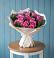 Букет цветов из: Розы в Алейске Алтайский край